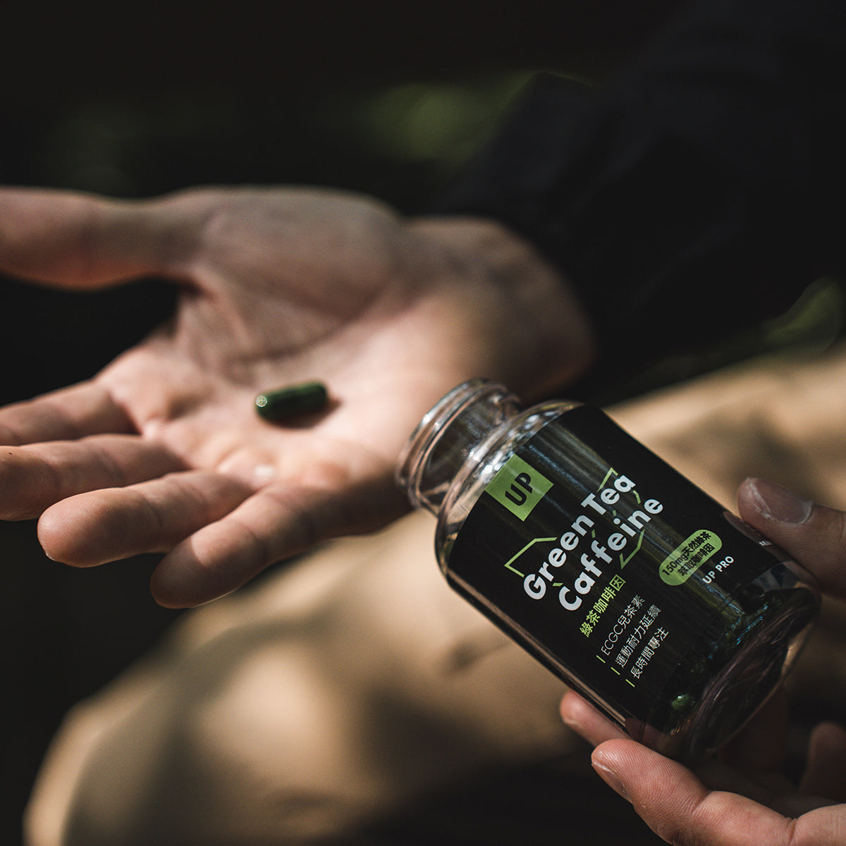 UP Sports - UP 綠茶咖啡因膠囊-60粒入