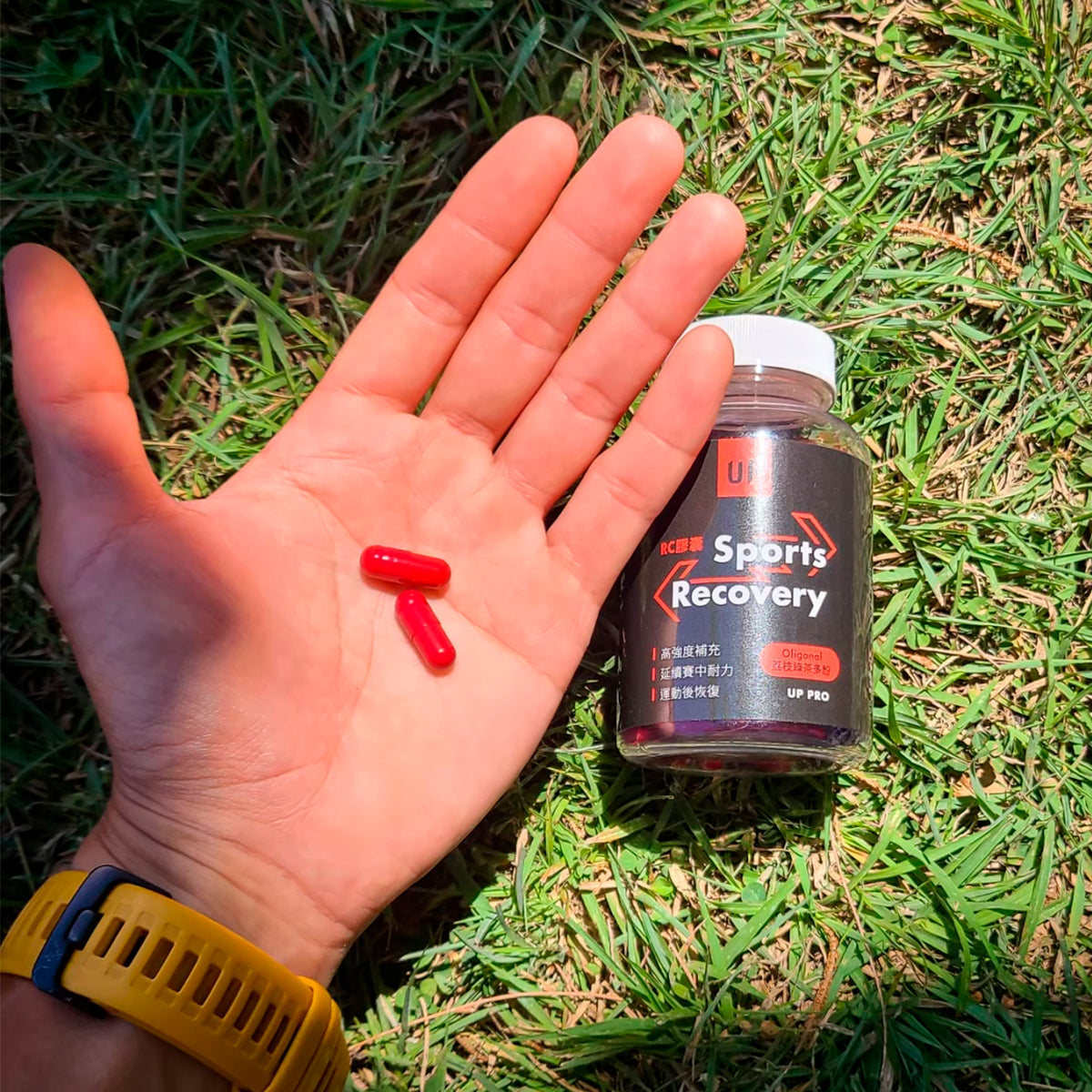 UP Sports - UP RC膠囊-60粒入